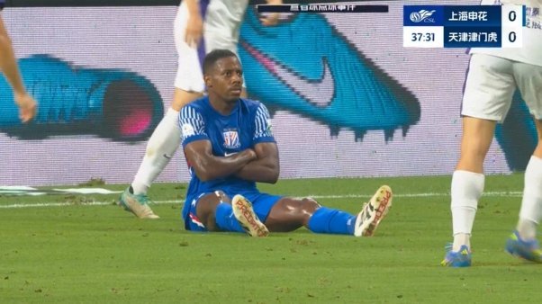 申花2-0河南：马纳法横传被扑，陈晋一包抄破门