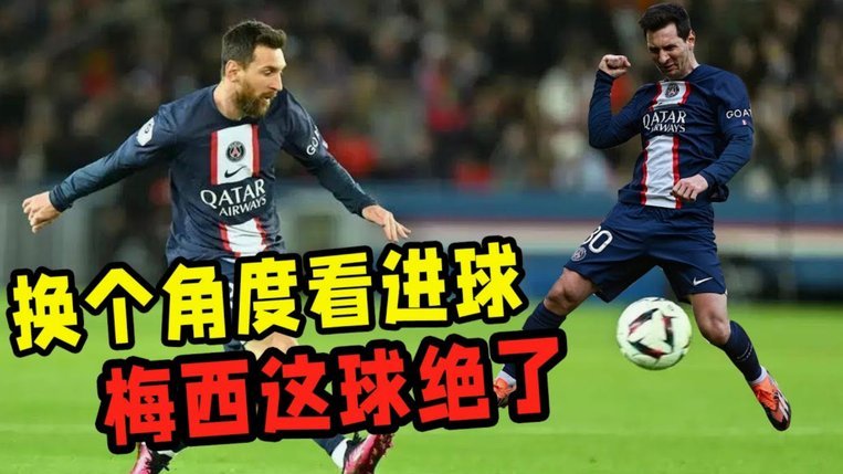 近26场0球！iNews：瓜帅已不再信任福登，或应离队换个环境