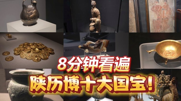 英博中场丢球，叶博亚单刀兜射破门，海牛2-0英博