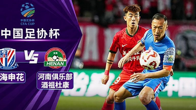 中国印度转播问题让FIFA头疼 本想通过扩军使其晋级世界杯
