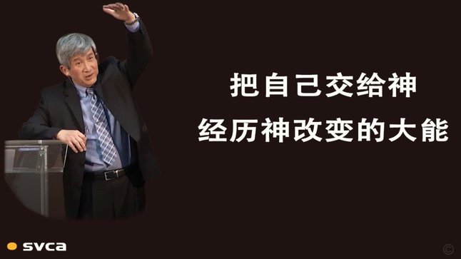 揭秘老佛爷紧急选举：维持绝对控制权 改变俱乐部企业结构