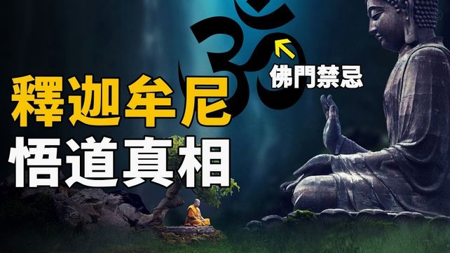 揭秘老佛爷紧急选举：维持绝对控制权 改变俱乐部企业结构