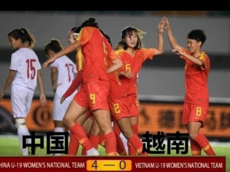 CCTV5今晚19:30直播U17女足亚洲杯半决赛