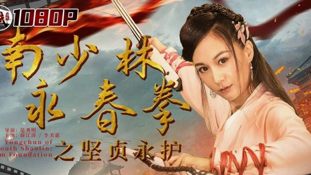 皇马2-0力克奥维耶多 贡萨洛贝林厄姆破门