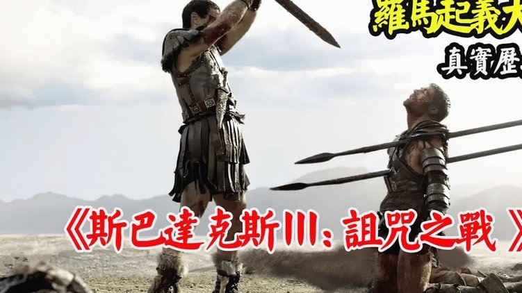 剑南春战报：皇马2-0奥维耶多，贡萨洛、贝林厄姆破门