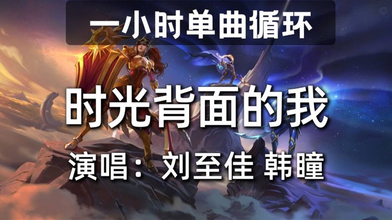 姆巴佩风波不断，巴黎高层不再怀念他