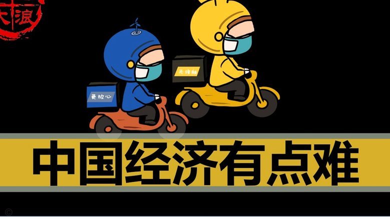 小邝为何在福岛敏体系中扮演关键角色