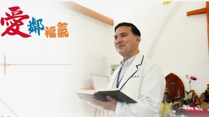 意大利庆祝对手出局，背后藏着恐惧