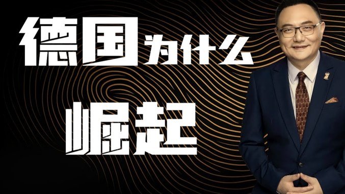 阿森纳掘贝克莱，争夺新边锋