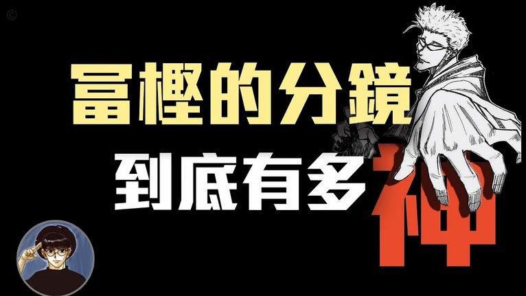 内维尔：枪手自寻麻烦踢得散漫，但佩服它们凝心聚力守住1-0168
