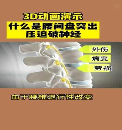九号人格的压迫心理机制：为何能实现？