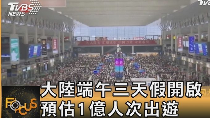 曼城北看台扩建验收通过，周末启用