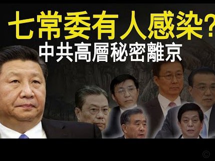 登贝莱：恩里克铁腕下的蜕变
