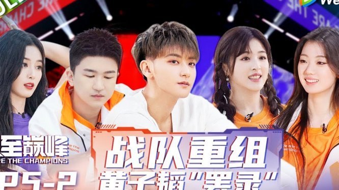 曼联官宣桑乔合同到期离队
