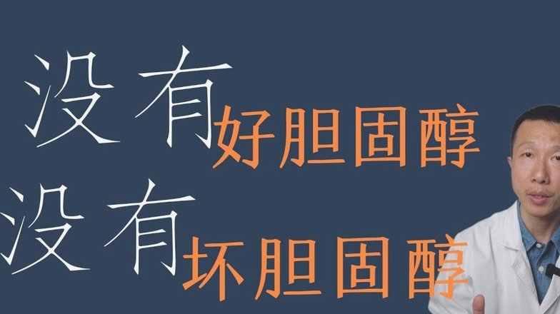 为什么这么多人言之凿凿的说中方教练下半场接管了指挥权？