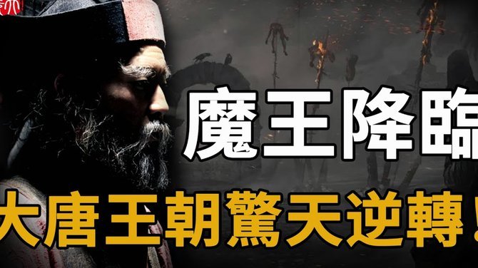 莱万告别战瑕不掩瑜！巴萨主场憾负瓦伦西亚赛季收官