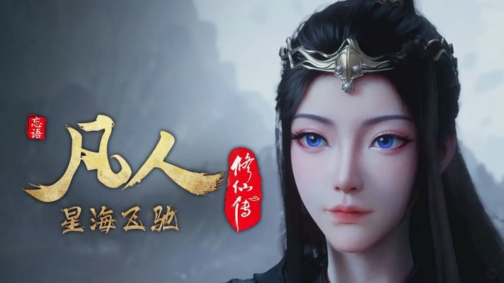 西甲-莱万告别战破门 巴萨遭逆转1-3瓦伦西亚赛季收官