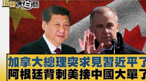 沙特“奇迹”：击败阿根廷，备战世界杯