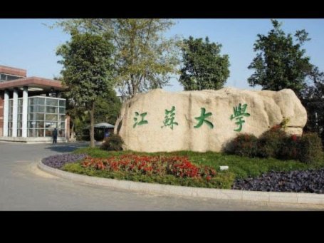 常晋青训结硕果 四小将征战土伦杯助国青