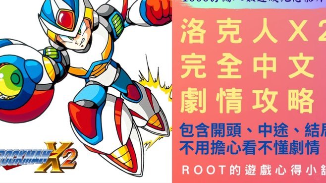 阿森纳升级球场：不进则退的决心
