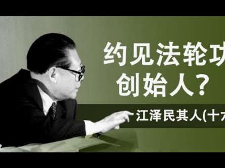 中国足球青训与日本的差距及留洋策略