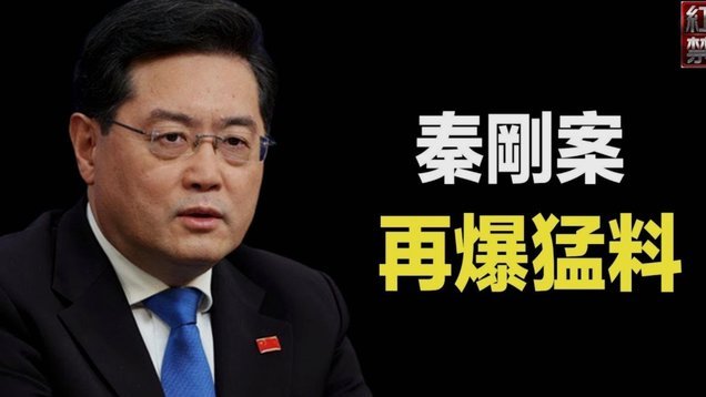 每体：巴萨将首次报价阿尔瓦雷斯 金额约9000万欧+浮动奖金