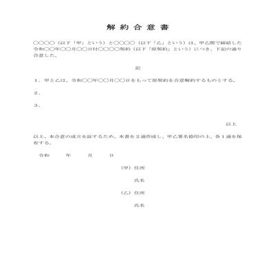 刘凯源突然缺席嘉年华，让袁博涵感到措手不及