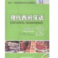 西语为何如此出色？戈登：我有儿萨梦，在纽卡时每天练西语