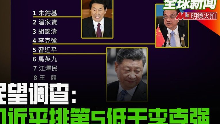 科曼接任米兰帅，引援新布局