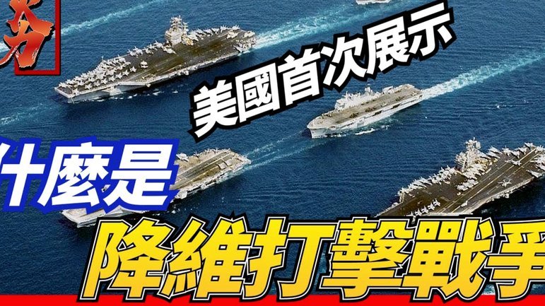 又一次心碎！从1995到2026，阿森纳连续5次输掉欧战决赛