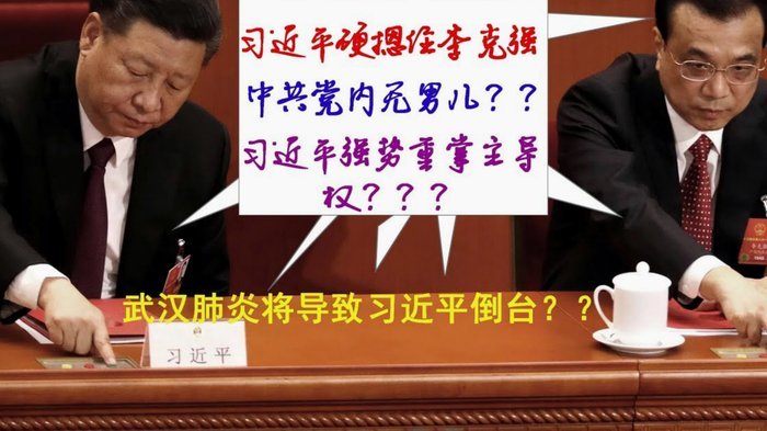 小将14 3-1击败佛罗伦萨闯进8强，过程实在是太惊险刺激了！