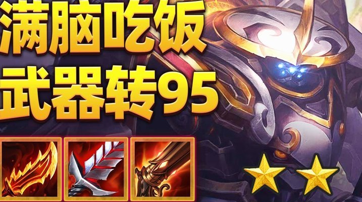 皇马敲定科纳特转会，大选结果后官宣