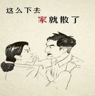 依合散为何频繁出现？背景解析