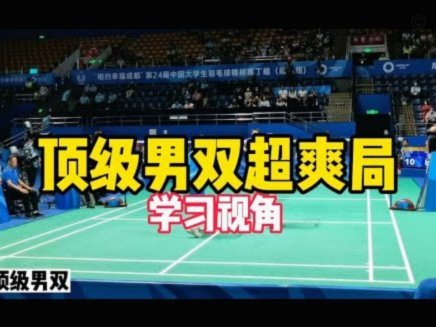 阿森纳计划出售8人支持阿尔特塔引援