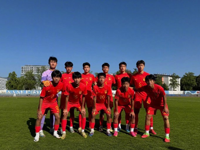 2026年U15国家队第四期集训名单