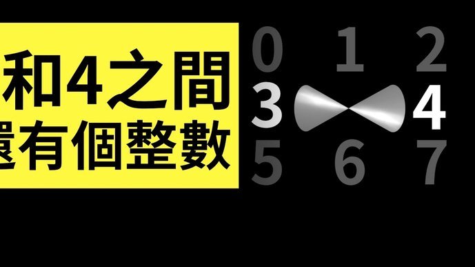埃迪-豪剑指鲍文？纽卡传签中场核心，身价高达五千万镑