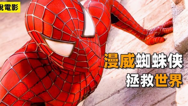 阿根廷热身赛6人伤缺冲击世界杯备战