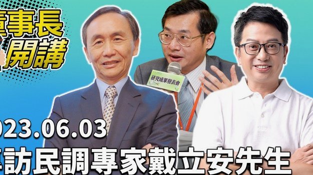 也说说董路？是不是有点点成绩互联网就能忘了一切？