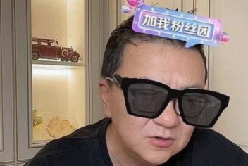 董路粉丝称帅惟昊为其培养，真相如何？