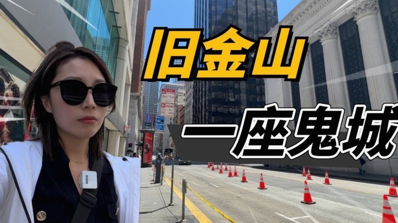 中超身价榜泰山领跑1458万欧，蓉城第六突显实力