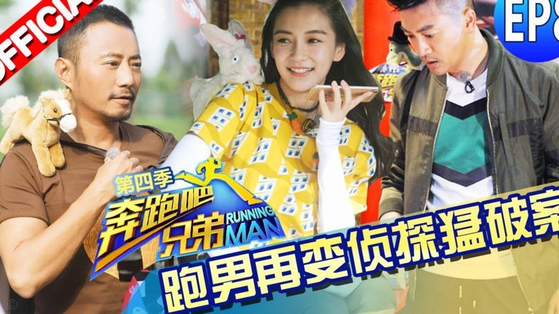 奔跑的绿茵传奇：凯赛尔故事