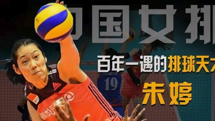 金球得主被限位置，俱乐部错失潜力
