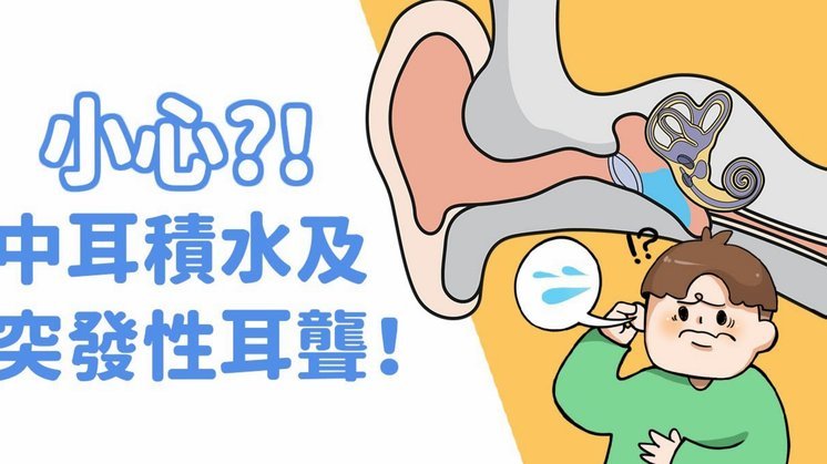 浮华神坛，一瞬崩塌