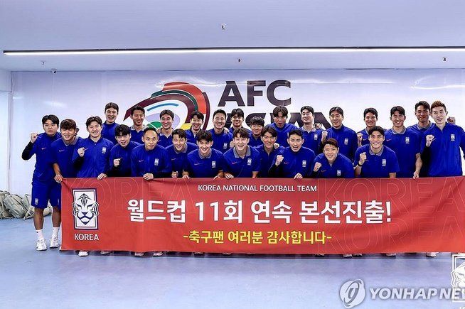 韩国连续11届世界杯，亚洲唯一全勤队