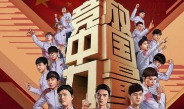 中国足球：与韩国的距离，依旧遥远