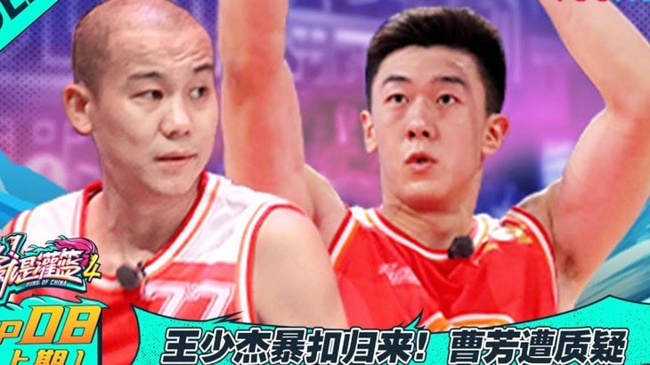 苏格兰稳居小组首 挑战世界强队