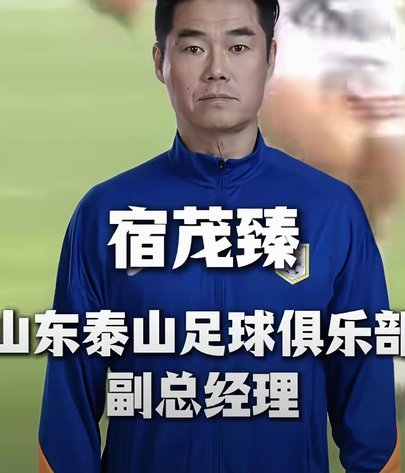中国青训训不出好球员原因