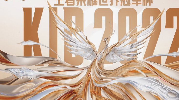 世界杯卫冕冠军迎首秀!数据:战北非之狐望小胜