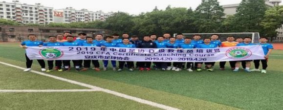 中国足球是痰盂，董路就是救世主吗？