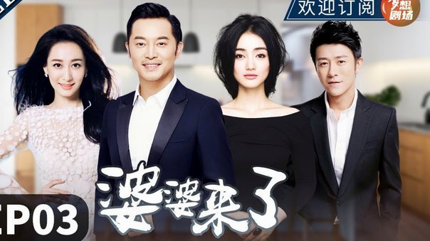 阿德耶米离队在即，桑乔回归需大幅降薪守纪